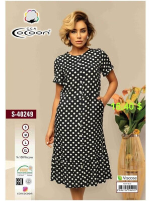 Купить Халат COCOON S40249 в Украина в Lingerie.ua - Одяг для дому та відпочинку, Фото 2