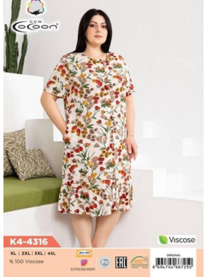 Купить Халат из штапеля с коротким рукавом COCOON К4-4316 в Украина в Lingerie.ua - Одяг для дому та відпочинку, Фото 6