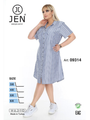 Купить Платье рубашка в полоску JEN 09314 в Украина в Lingerie.ua - Одяг для дому та відпочинку, Фото 2