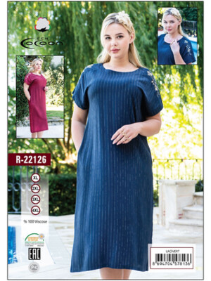 Купить Платье COCOON R22126 в Украина в Lingerie.ua - Одяг для дому та відпочинку, Фото 2