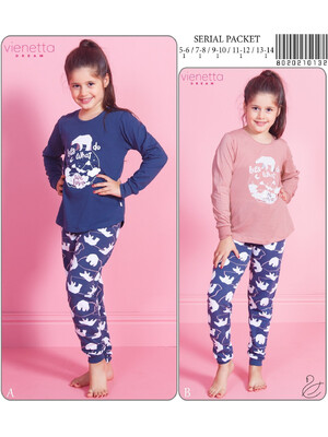 Купить Комплект для девочки VIENETTA 8020210132 в Украина