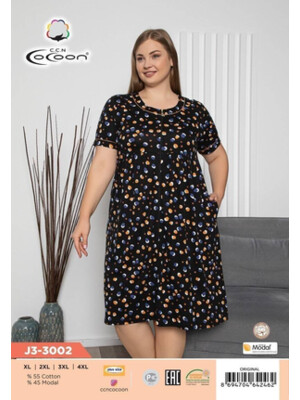 Купить Халат из модала на молнии COCOON J3-3002 в Украина в Lingerie.ua - Одяг для дому та відпочинку, Фото 2