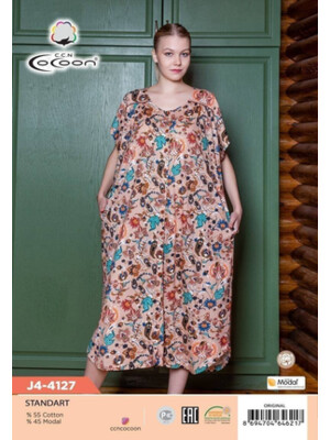 Купить Хлопковый халат большого размера на пуговицах COCOON J4-4127 в Украина в Lingerie.ua - Одяг для дому та відпочинку, Фото 4