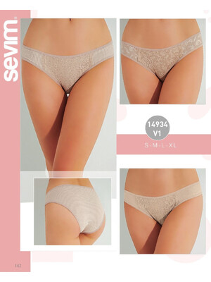 Трусики женские слипы комплект 3 в 1 SEVIM 14934