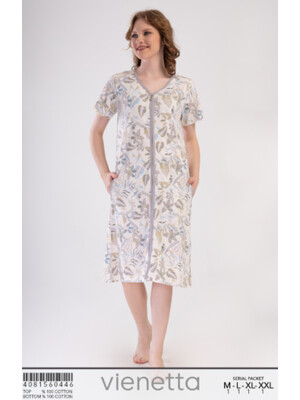 Хлопковый халат на молнии с коротким рукавом VIENETTA 4081560446