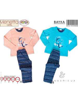 Купить Комплект для девочки VIENETTA 6051202006 в Украина