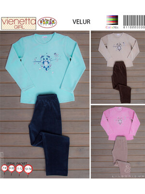 Купить Костюм детский для дома и сна VIENETTA 6110220000 в Украина