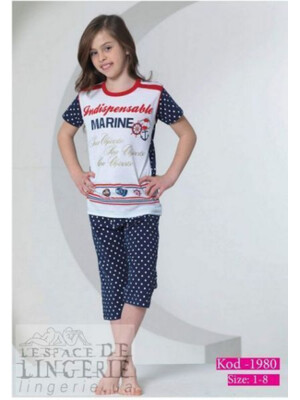 Купить Костюм для девочки ROLY POLY 1980 5-8 в Украина