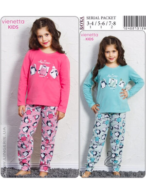 Купить Комплект байковый для девочки VIENETTA 7040273129 в Украина