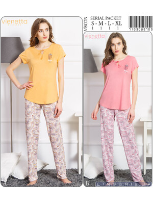 Купить Комплект женский с коротким рукавом VIENETTA 7103092703 в Украина