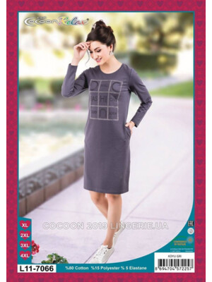 Туника CCN Relax  L11-7066