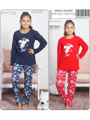 Купить Комплект для девочки VIENETTA 8032061319 в Украина