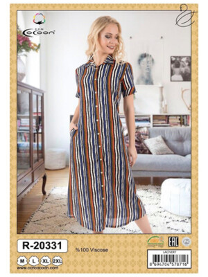 Купить Халат на ґудзиках COCOON R20331 в Украина в Lingerie.ua - Одяг для дому та відпочинку, Фото 2