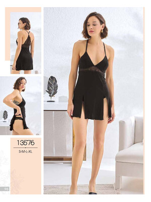 Купить Комплект из туники и трусиков с кружевом SEVIM 13576 в Украина