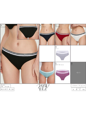 Купить Трусики женские бикини V NEW BRA 3651160000 в Украина в Lingerie.ua - Одяг для дому та відпочинку, Фото 2