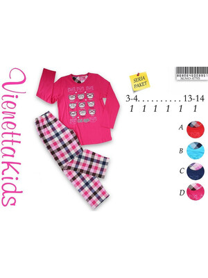 Купить Пижама для девочки VIENETTA 868064600 9951 в Украина