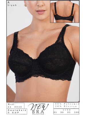 Купить Бюст V NEW BRA 3480400000 в Украина в Lingerie.ua - Одяг для дому та відпочинку, Фото 2