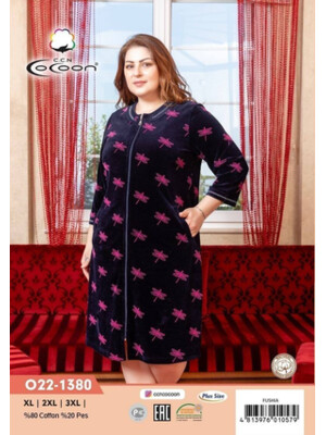 Купить Велюровий халат великого розміру на блискавці COCOON O22-1380 в Украина в Lingerie.ua - Одяг для дому та відпочинку, Фото 6