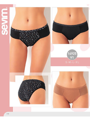 Купить Трусики женские слипы комплект 3 в 1 SEVIM 14925 в Украина