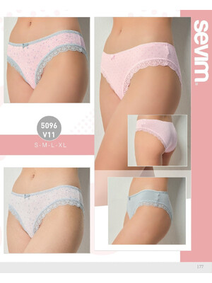 Купить Трусики женские слипы комплект 3 в 1 SEVIM 5096 в Украина