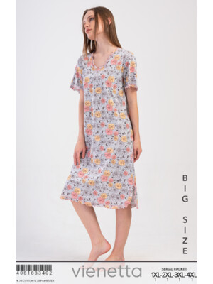 Хлопковая туника с коротким рукавом VIENETTA 4081883402