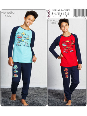 Купить Комплект байковый для мальчика VIENETTA 7050110000 в Украина