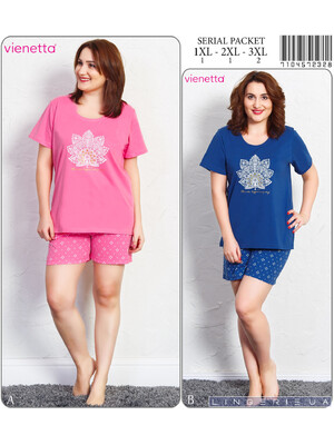 Комплект женский из футболки и шорт VIENETTA 7104572328