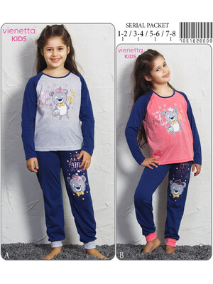 Купить Комплект для девочки VIENETTA 7051620000 в Украина
