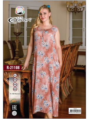 Купить Штапельна літня сукня COCOON R21108 в Украина в Lingerie.ua - Одяг для дому та відпочинку, Фото 2