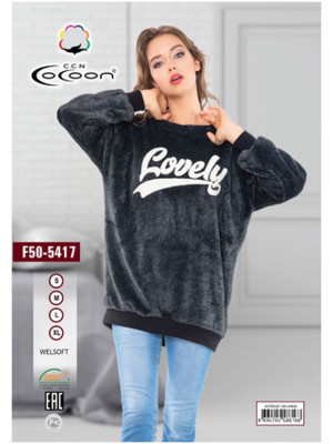 Свитшот COCOON F50-5417