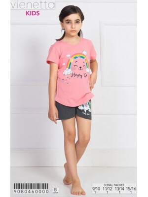 Купить Костюм детский для дома и сна VIENETTA 9080460000 в Украина