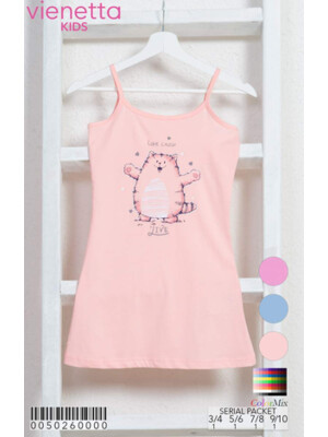 Купить Туника для девочки VIENETTA 0050260000  в Украина в Lingerie.ua - Одяг для дому та відпочинку, Фото 2