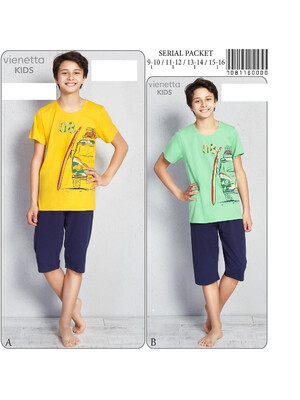 Купить Подростковый домашний комплект для мальчика VIENETTA 7081160000 в Украина