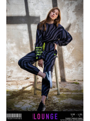 Купить Комплект LOUNGE 1020144485 в Украина