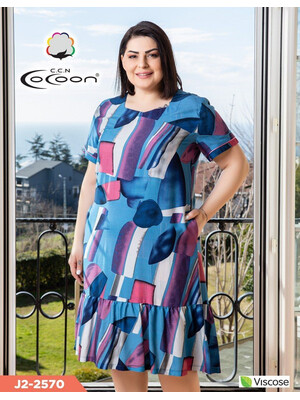 Купить Сукня жіноча з віскози з оборкою COCOON J2-2570 в Украина в Lingerie.ua - Одяг для дому та відпочинку, Фото 4