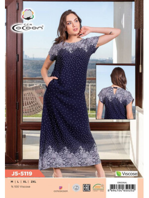 Купить Платье женское с коротким рукавом COCOON J5-5119 в Украина в Lingerie.ua - Одяг для дому та відпочинку, Фото 3