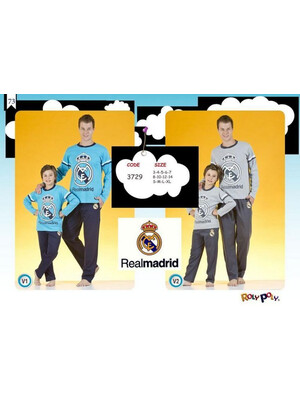 Пижама для мальчиков детская REAL MADRID 3729