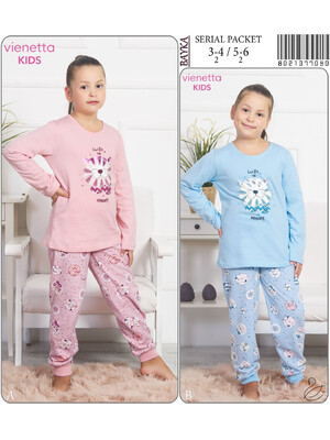 Купить Комплект для девочки VIENETTA 8021377090 в Украина