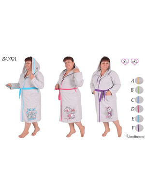 Купить Байковый халат женский Vienetta (большие размеры) 0154  в Украина