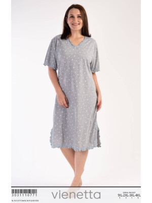 Купить Хлопковая ночная сорочка в цветочек VIENETTA 3031110771 в Украина в Lingerie.ua - Одяг для дому та відпочинку, Видео