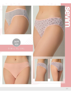 Купить Хлопковые женские трусики слипы комплект 3 в 1 SEVIM 2677 в Украина