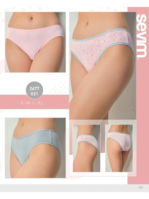 Купить Хлопковые женские трусики слипы комплект 3 в 1 SEVIM 2677 в Украина в Lingerie.ua - Одяг для дому та відпочинку, Фото 5