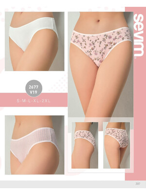 Купить Хлопковые женские трусики слипы комплект 3 в 1 SEVIM 2677 в Украина в Lingerie.ua - Одяг для дому та відпочинку, Фото 6