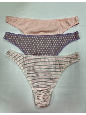 Купить Хлопковые трусики стринги 3в1SEVIM 13790 в Украина