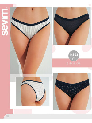 Трусики жіночі сліпи комплект 3 в 1 SEVIM 14953