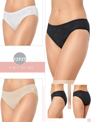 Трусики женские слипы комплект 3 в 1 SEVIM 12937