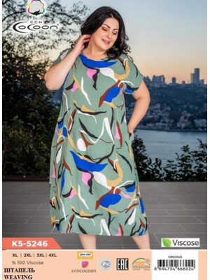 Купить Платье летнее с коротким рукавом COCOON K5-5246 в Украина в Lingerie.ua - Одяг для дому та відпочинку, Фото 5