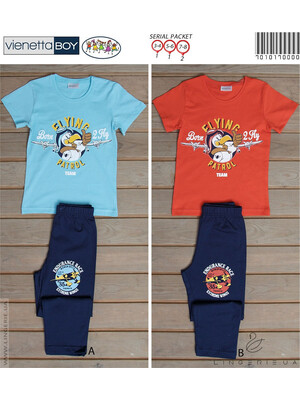 Купить Комплект для мальчика футболка брюки VIENETTA 7010170000 в Украина в Lingerie.ua - Одяг для дому та відпочинку, Фото 2