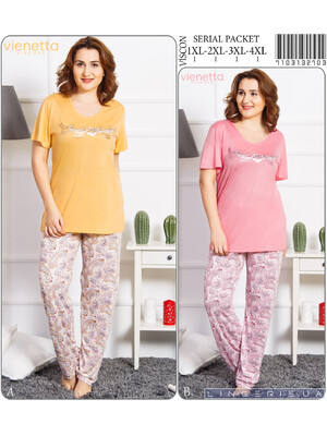 Купить Комплект женский с коротким рукавом VIENETTA 7103132703 в Украина