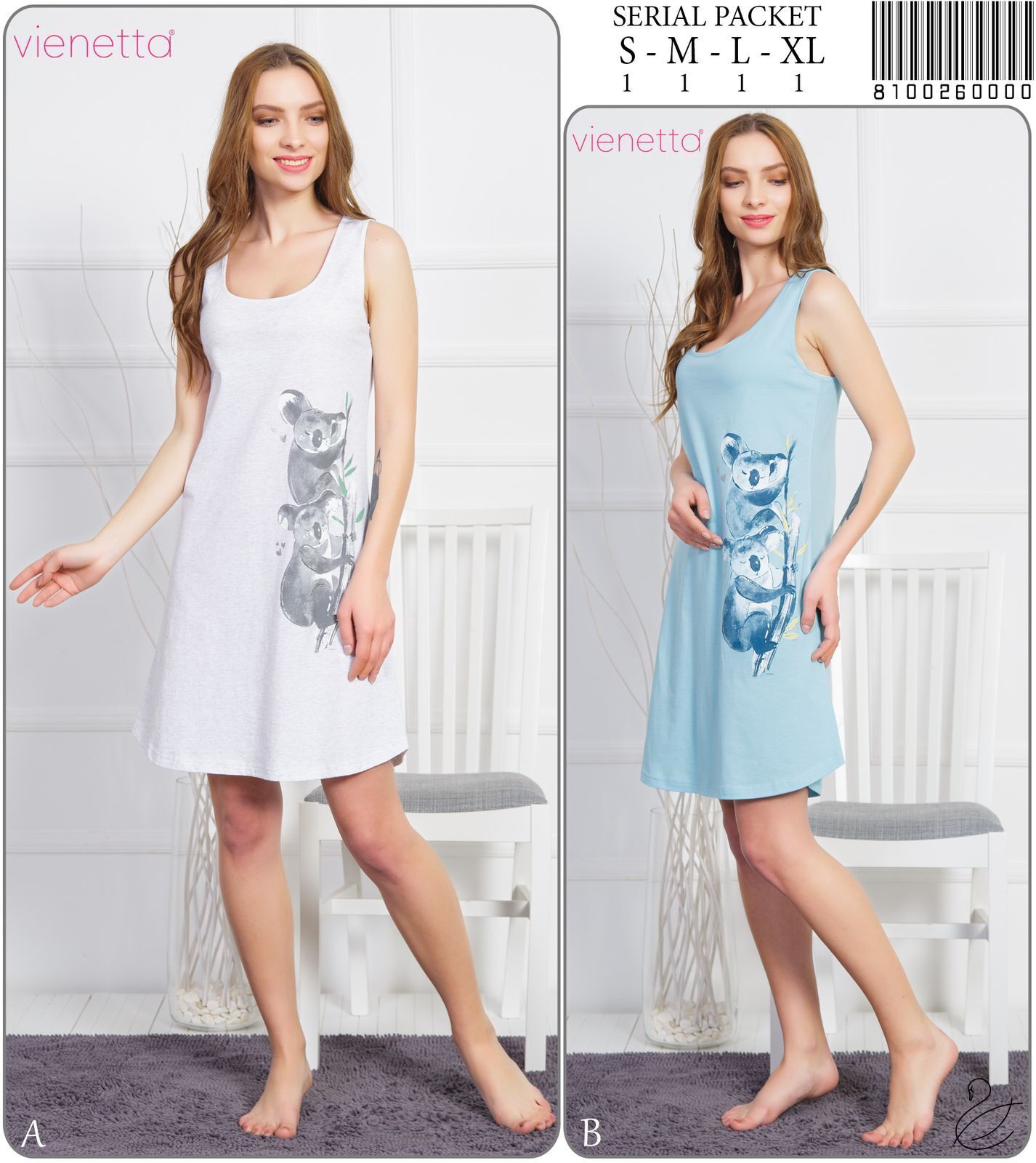 Купить Ночная сорочка (туника) VIENETTA 8100260000 в Украина в Одежда для дома и отдыха - уют в магазине Lingerie.ua